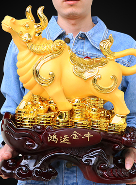 金牛办公室摆件简吟中式