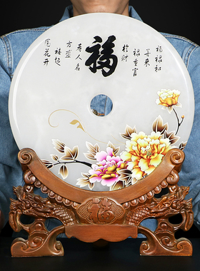 天然玉石家居客厅乔迁酒柜装饰品