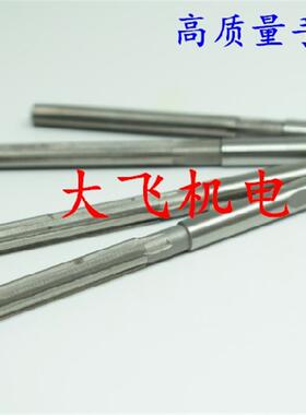 新款直柄手用铰刀25.9 25.95 26 26.05 26.1 26.15 26.2 26.2包邮