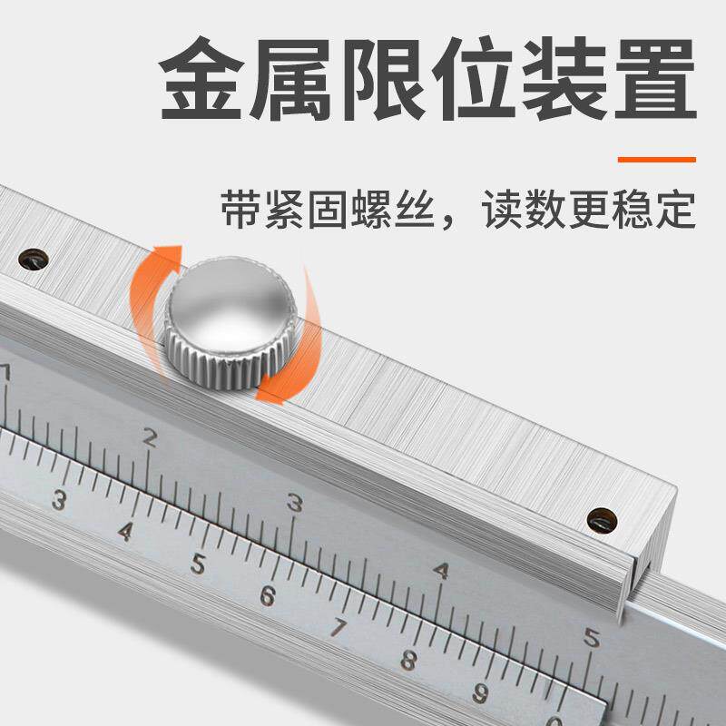 新款桂林桂量游标卡尺0-150-200-300mm高精度不锈钢工业迷你包邮