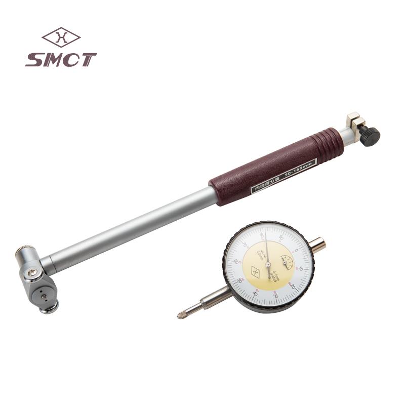 新款护桥式内径量表50-160 S107-102-205正品高精度百分包邮