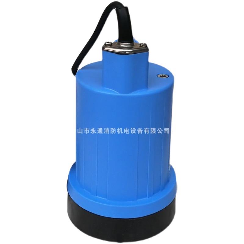 新款微型不锈钢潜水泵低水位排水泵MF-100花园包邮
