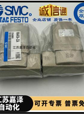 新款气控阀VNA401A-25A/VNB201A-15A/VNA211A-10A/VNA301A包邮