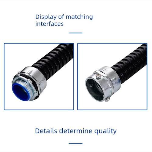 新款包塑金属软管电线电缆套管16/20/25塑料保护管阻燃弯包邮