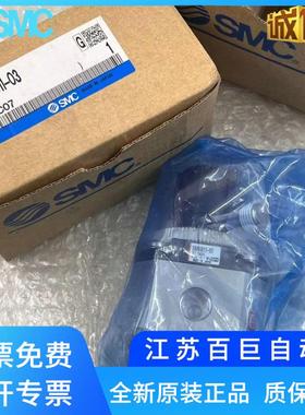 新款调压阀SRH3110/SRH3111/SRH4000/SRH4010-01/02/04/03包邮