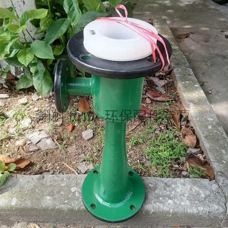 新款碳钢衬塑/衬四氟喷射器 水射器射流器离子交换器酸碱抽液包邮