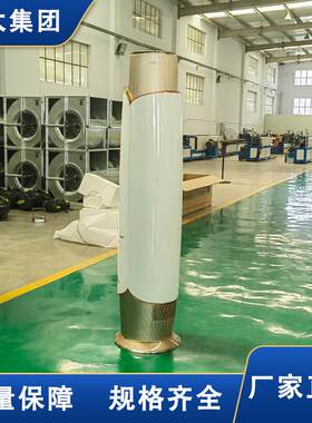 新款亚太供应格力圆柱款3匹水空调井水冷水空气能壁挂炉立式包邮