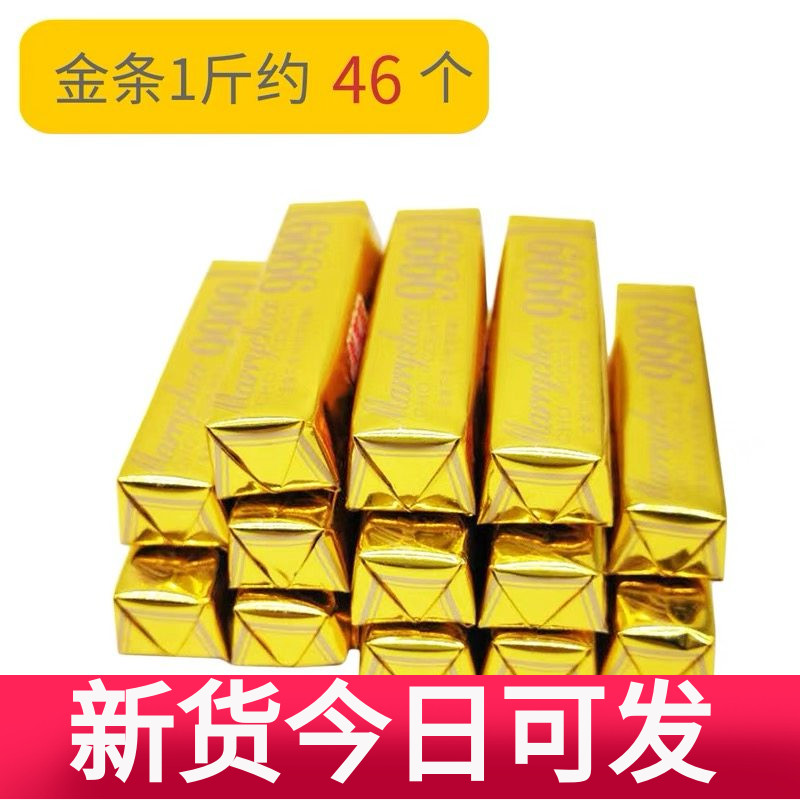 广东发货金币巧克力蛋糕插件金条元宝花生祝寿婚庆喜糖蛋糕装饰