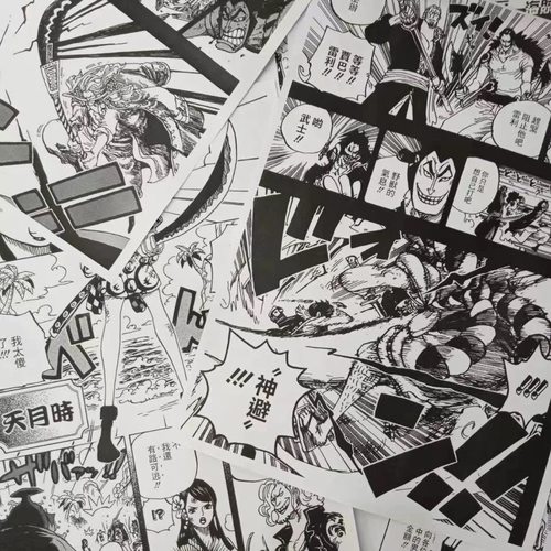 日系动漫黑白漫画墙纸打印海报
