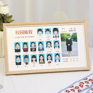 儿童成长记录相框校园毕业纪念册宝宝周岁两寸证件照相片实木摆台