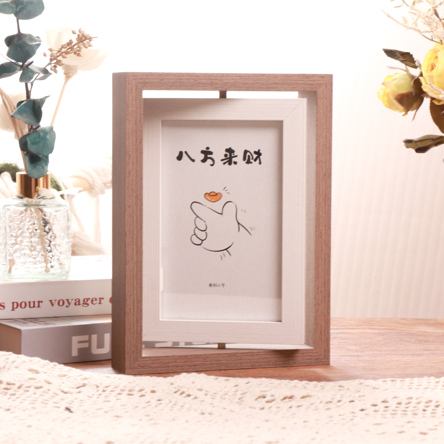 旋转相框创意摆台可放2张照片展示桌面生日礼物纪念品家居装饰品