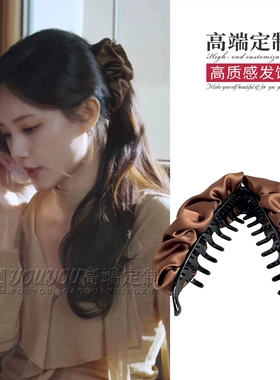 美人余梦李一桐同款发夹简约缎面褶皱云朵香蕉夹女高级感后脑勺新
