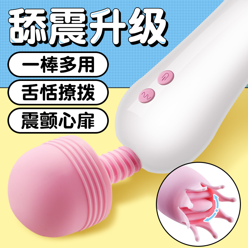 网友分享在meiguo.com的图片