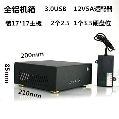 Type case belt source suit Giant m01 All aluminum Computer Case Desktop itx Small chassis Miniin the Computer Hardware/Monitor/Computer Peripherals , Chassis  category - from Buy2taobao.com to provide professional Taobao agent buy service
