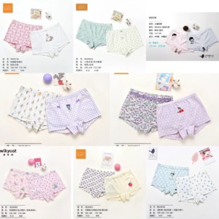 粒粒仔威奇猫男童女童特价内裤45.9四条盒装多花色随机发介意