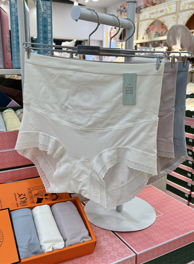 随刻秋季新款女士高腰收腹提臀燃脂滋养瘦瘦裤53115  53116