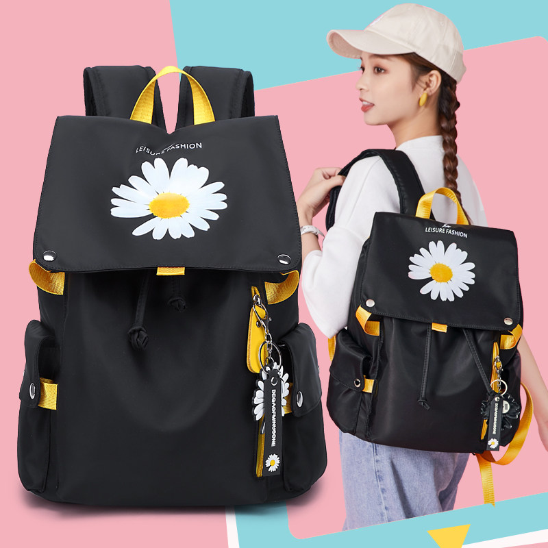 初中生书包女韩版原宿ulzzang高中大学生双肩包女小雏菊女生背包