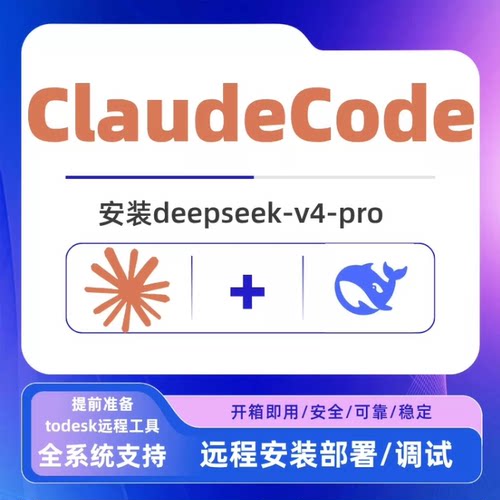 Stata19 Stata软件支持Win/Mac系统