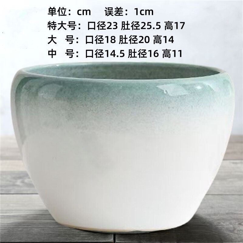 中国风花盆陶瓷高档家用客厅阳台青花瓷兰花专用绿植盆