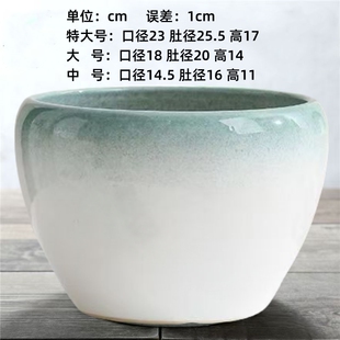 中国风花盆陶瓷高档家用客厅阳台青花瓷兰花专用绿植盆