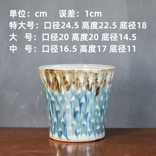 陶瓷花盆带托盘特大号绿植君子兰绿萝多肉阳台室内