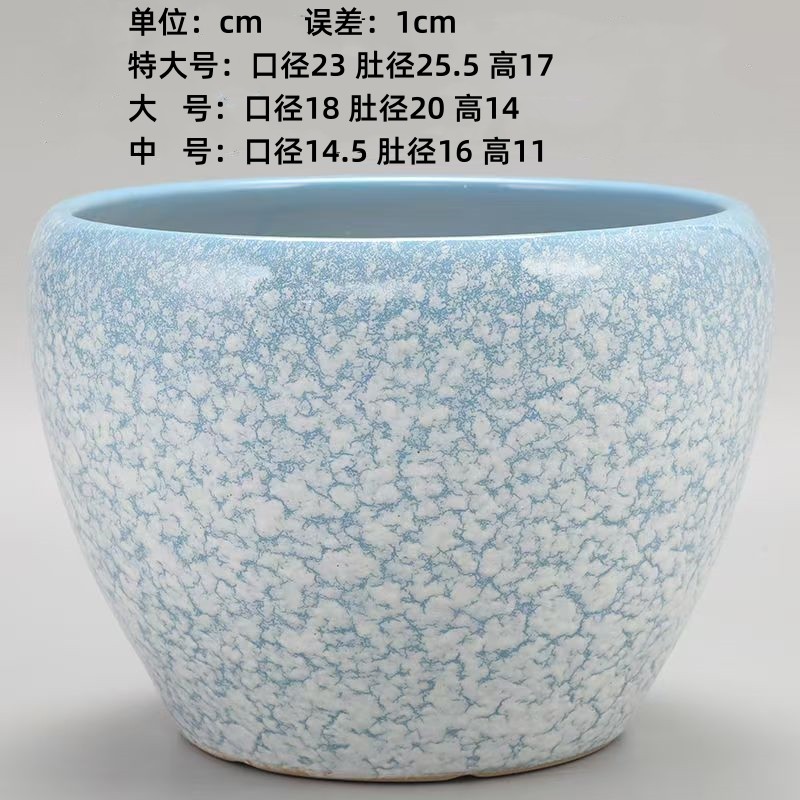 中国风花盆陶瓷高档家用客厅阳台青花瓷兰花专用绿植盆,鲜花速递/花卉仿真/绿植园艺,花盆,淘宝优惠券,粉丝福利购,淘宝优惠卷