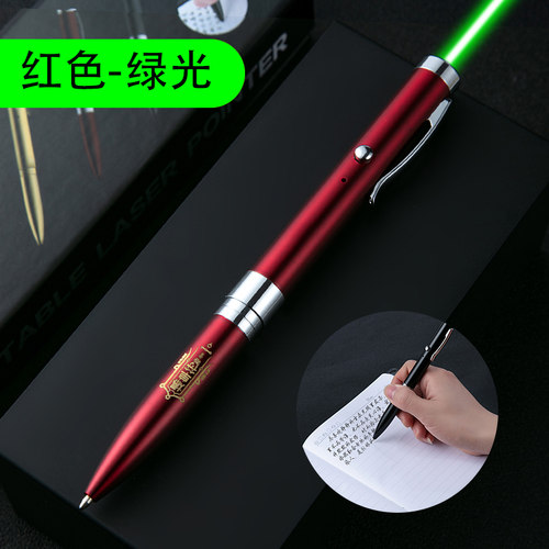 射笔售楼部usb充电绿光远射激光