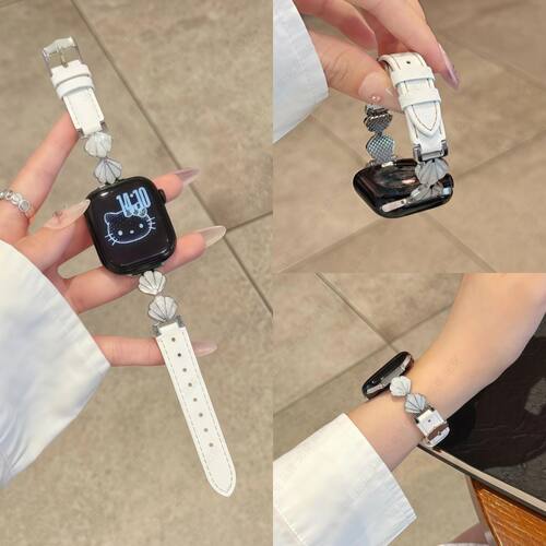 适用AppleWatch可爱贝壳表带