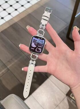 适用AppleiwatchS11表带s10苹果9876Ultra闪钻KT猫女生腕带手表带