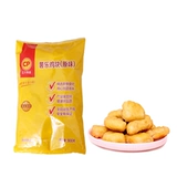 Zhengda Potato LEDO Оригинальный/Черный перец для взрослых куриный блок порошок крови средние продукты 900G Много -провинциальная бесплатная доставка