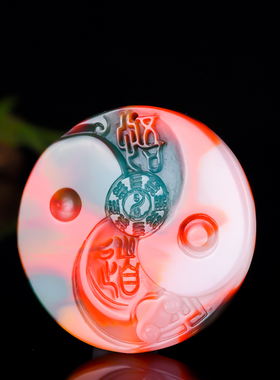 新疆和田羊脂转运玉如意吊坠彩玉红白玉黄玉绿玉挂件男女款玉坠