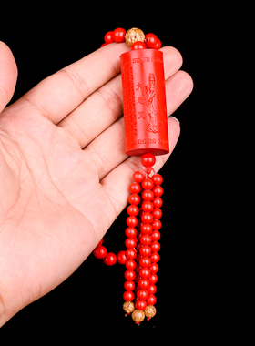 原矿朱砂心经圆柱吊坠般若波罗蜜多大悲咒本命年挂件车挂毛衣链
