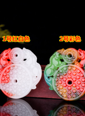 和田红玉招财貔貅吊坠彩玉必定有钱挂件毛衣链 出入保平安符车挂