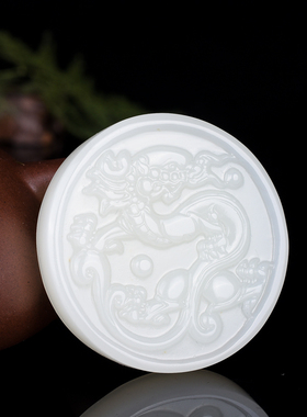 新疆和田玉白玉双面龙凤圆形吊坠 正面龙反面凤挂件 龙凤配圆牌