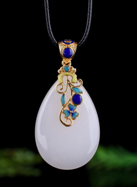 新疆和田白玉水滴吊坠 景泰蓝镶嵌金丝玉平安扣毛衣链玉坠挂件