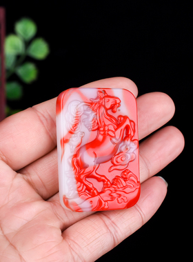 玉石匠新疆和田白玉马上有钱牌子红玉生肖马吊坠男女款鸡血红挂件