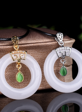 新疆和田白玉平安扣金丝玉银镶嵌平安玉环镶碧玉小水滴吊坠毛衣链