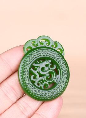 玉石匠新疆和田玉碧玉仿古龙吊坠生肖龙镂空牌子玉坠挂件毛衣链