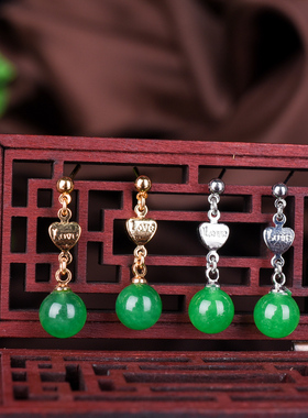 玉石匠缅甸翡翠圆珠耳环 碧玉少女款爱心耳坠 祖母绿色耳钉耳饰品