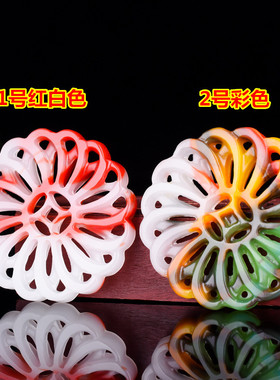 新疆和田玉红玉白玉时来运转挂件七彩玉花开富贵吊坠鸡血玉毛衣链