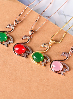 正品绿粉红色玉髓小天鹅吊坠 网红款925银镶嵌黑天鹅女款项链颈饰