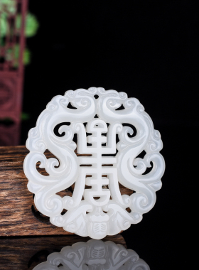 玉石匠新疆和田白玉镂空福寿如意吊坠挂件 花开富贵项链玉佩玉坠