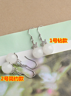 新疆和田玉白玉925银镶嵌圆珠耳环 时尚复古皇冠配饰羊脂白玉耳坠