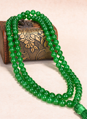 玉石匠满绿翡翠108颗佛珠念珠手链男女款铁龙生手串祖母绿色项链