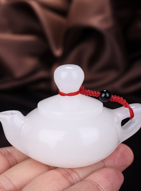 玉石匠新疆和田白玉壶手把件 观赏壶把把胡玉茶具茶壶小酒壶摆件
