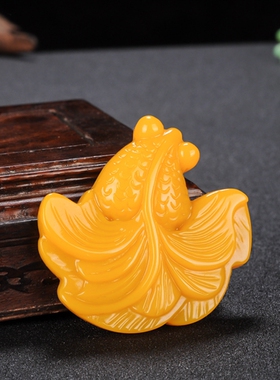 玉石匠和田玉黄玉金鱼吊坠金玉满堂金鱼挂件玉佩男女时尚款玉项链