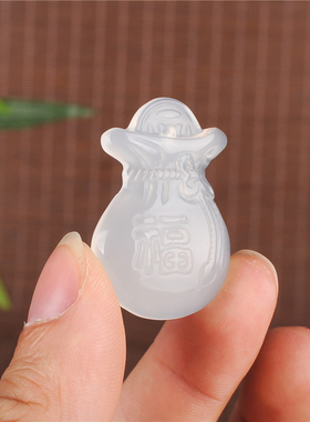 玉石匠冰种白玉髓钱袋吊坠 新款白玛瑙福袋玉吊坠 挂件项链玉坠