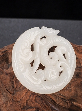 新疆和田玉白玉仿古龙玉吊坠玉挂件镂空生肖龙转运玉佩吊坠