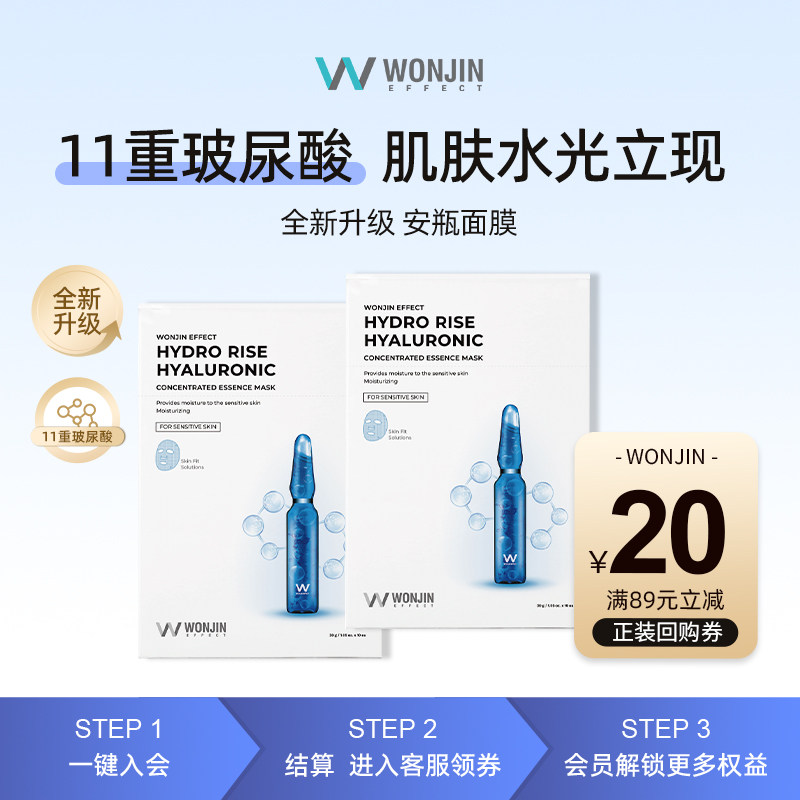 商品详情图片