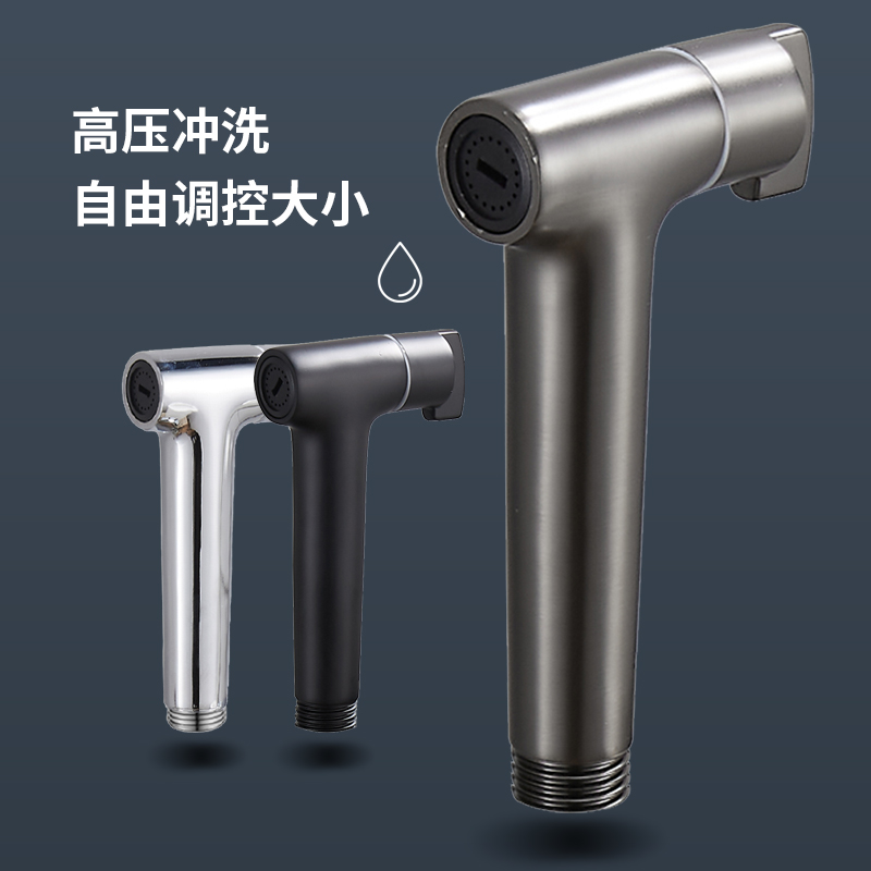 增压高压喷枪马桶淋浴喷头全铜
